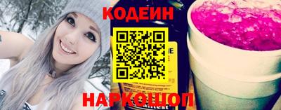 кокаин перу Мариинск