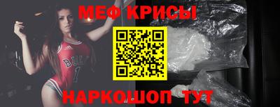кокаин перу Мариинск