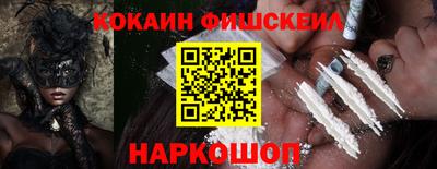 кристаллы Малгобек