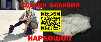 мдма Можга