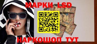 кокаин перу Мариинск