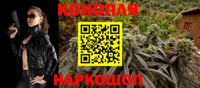 кокаин перу Мариинск