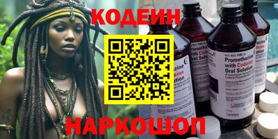 кристаллы Малгобек