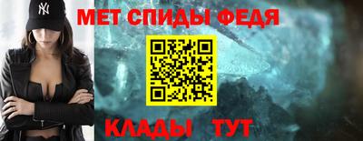 кристаллы Малгобек