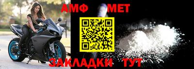 кокаин перу Мариинск