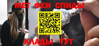 кокаин перу Мариинск