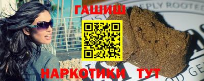 MESCALINE Малоярославец