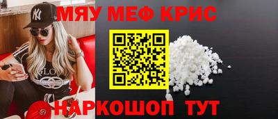 кокаин перу Мариинск