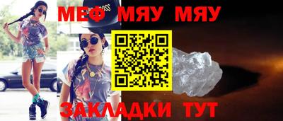 кокаин перу Мариинск